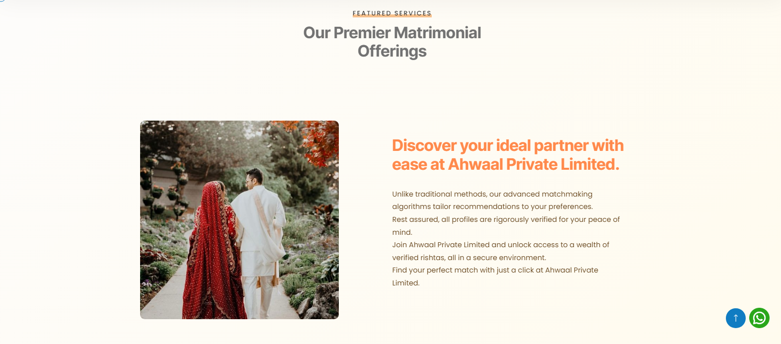 Ahwaal